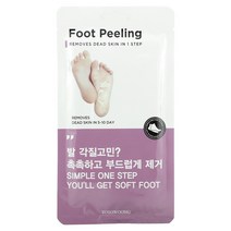 Tosowoong 풋필링 대형 2개입 각 20g
