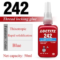 견고한 10ml 록타이트 401 243 242 263 290 나사 접착제 638 648 680 510 518 515 574 플랜지 567 565 577, 12 242 50ml