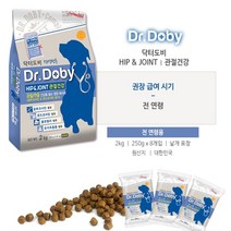 애견사료순위 건강한사료 관절건강 부드러운사료 2kg _ 2210228EA, 쿠팡2 본상품선택