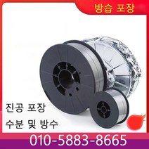 co2플럭스 코어드 와이어 용접봉 K-71T 전문 납픔 업체입니다, 1.2mm 15kg, 1개
