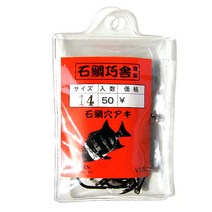 고센 돌돔바늘50개(구멍) VISI돌돔바늘 (형제피싱-GK), 16호, 돌돔바늘50개