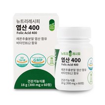 뉴트리레시피 엽산 400