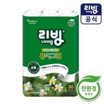 리빙데코 롤화장지 3겹 25m, 30롤, 1팩