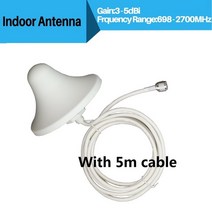 천장 버섯 옴니 실내 통신 안테나 2G 3G 4G 중계기 850 900 1800 1900 2100 2600 신호 부스터 증폭기, antenna and 5m cable