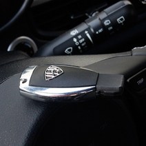 벤츠 S클래스 W222 마이바흐 키 뒷판 로고 커버 키케이스 1:1교체형