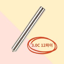 다이아몬드 고경도 가공 연마석 드레싱 연삭 성형가공 3.0C