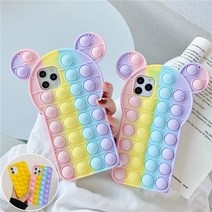 아이폰12 MINI 11 PRO MAX XS SE2 7 8플러스 레인보우 푸시팝 실리콘 뽁뽁이 버블 팝잇 톡톡 휴대폰 케이스