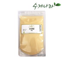 수제나라 자연의숲 진피분말 진피가루 천연마스크팩 천연분말, 100g, 1봉