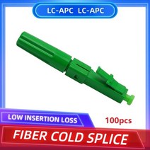 접속자 lc upcapc 광섬유 어셈블리 빠른 커넥터 단일 모드 lc 광섬유 케이블 빠른 커넥터, 06 100pcs LC APC