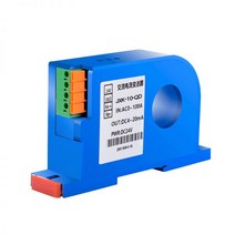 전류 센서 홀 효과 송신기 변환기 미터, RS485 output, DC0-100A input, 22mm hole size + DC24V