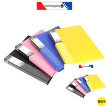 플랫 클리어화일 40P 옐로우 부동산계약서파일 종이화일 파일케이스 화일철 파일정리