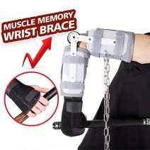 개인큐 아담큐 에이블큐 카본 큐대 큐 당구 용품그립 트레이너 샷 왼손 오른손 훈련 도구 장치 손목 끈 고정 장갑 통합 손목 액세서리, c2