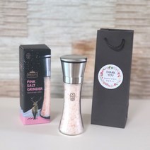 [소금명가] 히말라야 핑크솔트 알뜰 선물세트 답례품 핑크소금 그라인더 가정용 암염 저염, A세트 (굵은소금 180g+스텐그라인더)