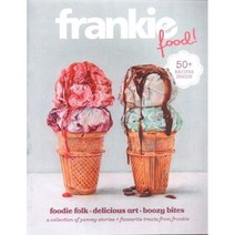 FRANKIE FOOD(연간) : No.1, News Magazines