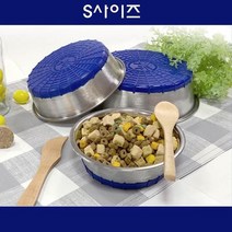 미끄럼방지 아기고양이 사료 스텐 밥그릇 급수기 밥통