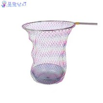 [용왕낚시] 라켓줄 레인보우 문양 굵은 구멍 스테인레스 접이식 뜰채 헤드 단품 민물낚시 뜰채 민물 뜰채