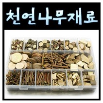 IQPLUS 천연나무재료 16종 세트