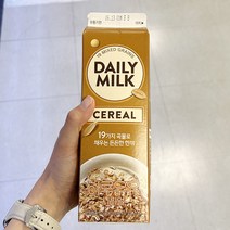 hy 하루우유 시리얼 900ml x 3개_보냉백포장, 아이스보냉백포장