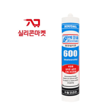 동양 에코씰 600 외장용 회색 실리콘 렉산 판넬 외장 외부 실리콘 동양실리콘