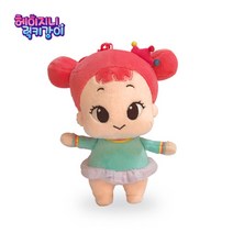 헤이지니_럭키강이_ 인형 캐릭터인형, 헤이지니(가방걸이), 15cm