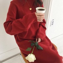 시크한 여성용 니트 롱 드레스