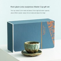 세라믹 도자기 전통찻잔 보이차 쌍화차잔 250ml 대용량 연꽃마스터컵 커피잔 개봉, 찻잔 선물 상자 b