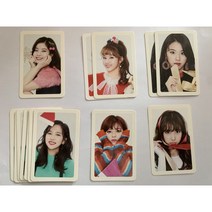 트와이스(TWICE) - 정규1집 리패키지 Merry Happy 공식 포토카드 - 멤버선택, 다현