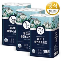 한예지 페르니 클린앤소프트 천연펄프 화장지 3겹 30m 30롤 3팩