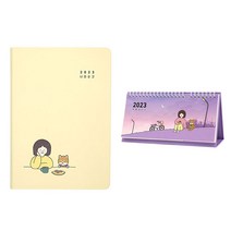 2023년 날짜형 보리 양장 다이어리 + 2023 듀얼 캘린더 세트, 옐로우세트