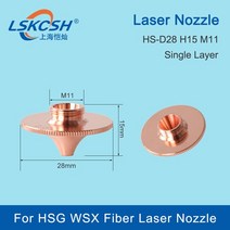 LSKCSH 섬유 레이저 노즐 단일 및 이중 직경 28 H15 0.8-5.0 PR HSG WSX 커팅 헤드, 02 Single Layer_04 1.5mm