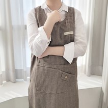 오가닉라이프 린넨 앞치마 모음 원피스형 앞치마 예쁜 앞치마 이니셜 자수 나염 가능, 모던 스트라이프 앞치마 그레이브라운 XL, ., .