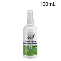 유막제거발수코팅 발수 코팅제 HGKJ-4 세라믹 유리 나노 소수성 코팅 안티 비 20/50ml 앞 방수 에이전트 스, 03 100ML