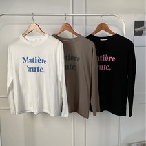 [비비애르] 마띠엘 긴팔 코튼 라운드 티셔츠 레터링 데일리 심플 기본티 간절기 사계절템