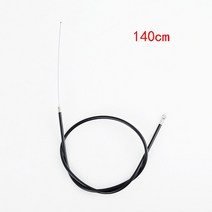 범용 10 인치 전기 스쿠터 교체 케이블 브레이크 KuGoo m4/m4 프로 액세서리, 07 140cm