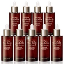 더마쉐어 안티에이징 마이크로 버블 리페어 재생 세럼 콜라겐 미백 주름케어 고보습 앰플 50mL, 버블 앰플50mL 9개 + 앰플밤(사은품)