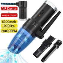 ATENGE 차량용 무선 진공청소기와 송풍기 2in1 휴대용, duster-Vacuum2in1_CHINA