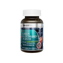 제일케어 내츄럴플러스 그린 글루코사민 120정 x1병, 단품