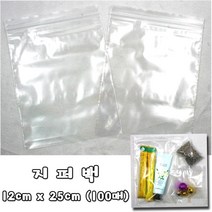지퍼백 18cm x 25cm 100매 약봉투 낚시 캠핑 음식물 다용도 봉투지퍼백 지퍼비닐 약봉투 낚시 캠핑 음식물봉투 상품포장 포장비닐 비닐봉투 지퍼백봉투, 본상품
