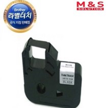 [정품공식총판] MnS T-5000 LM-33B(검정먹지) 튜브넘버링기 배전반