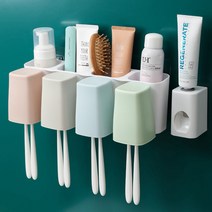【DF】멀티 사양 벽 마운트 칫솔 홀더 세트 펀칭 치약 브러쉬 컵 가글 컵 칫솔 컵 스토리지 랙, 【DF】, 【DF】칫솔홀더4컵치아압착기