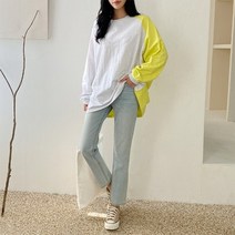 코지 힙한 믹스 반전 배색 남자친구 박시 긴팔티
