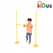 h55 키더스 유아체육교구 림보세트 L, 단품