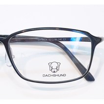 닥스훈트안경 DACHSHUND 9504 52사이즈 초경량 얼굴형에 맞는 가디안, 닥스훈트 DH9504 (52 사이즈), c.02(브라운)