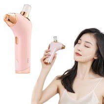keka 나노 미스트기 수분공급기 고압 주입식 피부 관리 홈케어 미니 휴대용, 핑크