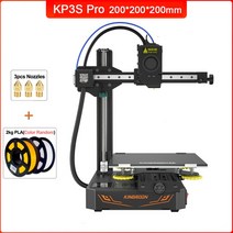 KINGROON KP3S Pro 3D 프린터 재개 인쇄 고정밀 터치 스크린 DIY FDM KP3S 업그레이드 3D 프린터 200x2, 04 KP3S Pro add 2kg PLA