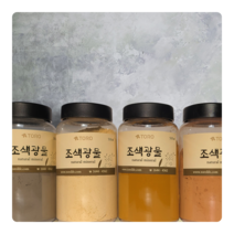 셀프유럽미장 천연조색광물 모든 유럽미장 호환, 활성화황토