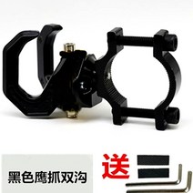 자전거 다용도 연결브라켓짐칸 바구니 장보기 연결, T