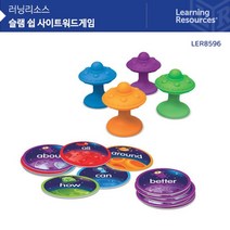 (러닝리소스) LER8596 슬램쉽 사이트워드게임 영어보드게임 _ 6501209EA, $ 본상품선택