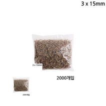 다용도 3MM 피스 나사못 2000개입 천연색 길이 15MM 선반나사 피스못, 2000개