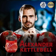 35mm 알렉산더 컴피티션 케틀벨 4kg 6kg 8kg 10kg 12kg 14kg 16kg ~ 48kg, 35mm 24kg